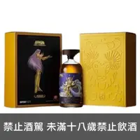 在飛比找一飲商店優惠-聖鬥士星矢《黃金十二宮牡羊座 穆》限量戶河內單桶威士忌