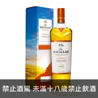 在飛比找酒么么優惠-麥卡倫澄光AURORA MACALLAN AURORA SI