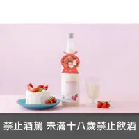 在飛比找島羽優惠-KAWAII 系列-草莓奶酒