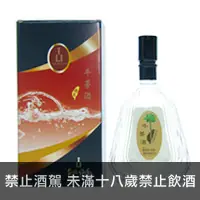 在飛比找品酒網優惠-台灣 台北酒廠 牛蒡酒 600ml Great Burdoc