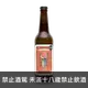 沛瑞斯 紅條仔 Perry's Redstreak Cider