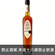 蘇格蘭 詩貝 1967單一桶單一純麥威士忌 500ml (已無銷售) Spey 1967 Single Single Malt Scotch Whisky