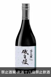 在飛比找品迷網優惠-磯自慢酒造 磯自慢 純米吟釀 55/57 限定版 720ml