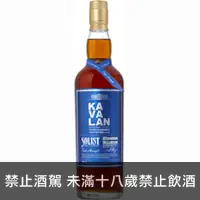 在飛比找品酒網優惠-台灣 噶瑪蘭經典獨奏 VINHO葡萄酒桶威士忌原酒 700m