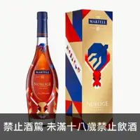 在飛比找酒立購優惠-馬爹利名仕2023新年限定 干邑白蘭地 700ml