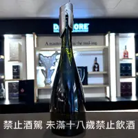 在飛比找世達酒業優惠-喬治傑生聯名氣泡酒Georg Jensen Hallmark