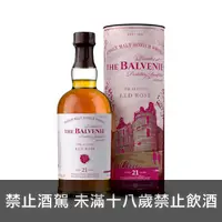 在飛比找上層發酵優惠-百富 故事系列21年 傾城玫瑰 THE BALVENIE 2