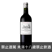 在飛比找買酒網優惠-法國 五級酒莊 康特米爾堡紅酒 2020 || Ch. Ca