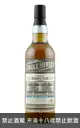 道格拉斯．蘭恩獨立裝瓶廠，極致系列「酷艾拉」10年單一麥芽蘇格蘭威士忌 Douglas Laing & Co., Single Minded "Caol Ila" Aged 10 Years Islay Single Malt Scotch Whisky 10 700ml