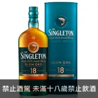 在飛比找酒立購優惠-蘇格登18年 單一麥芽威士忌 700ml