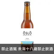 奧斯陸-小確幸:比利時小麥啤酒(Oslo Hygge Witbier)