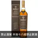 麥卡倫Edition-No.1單一純麥威士忌 700ML