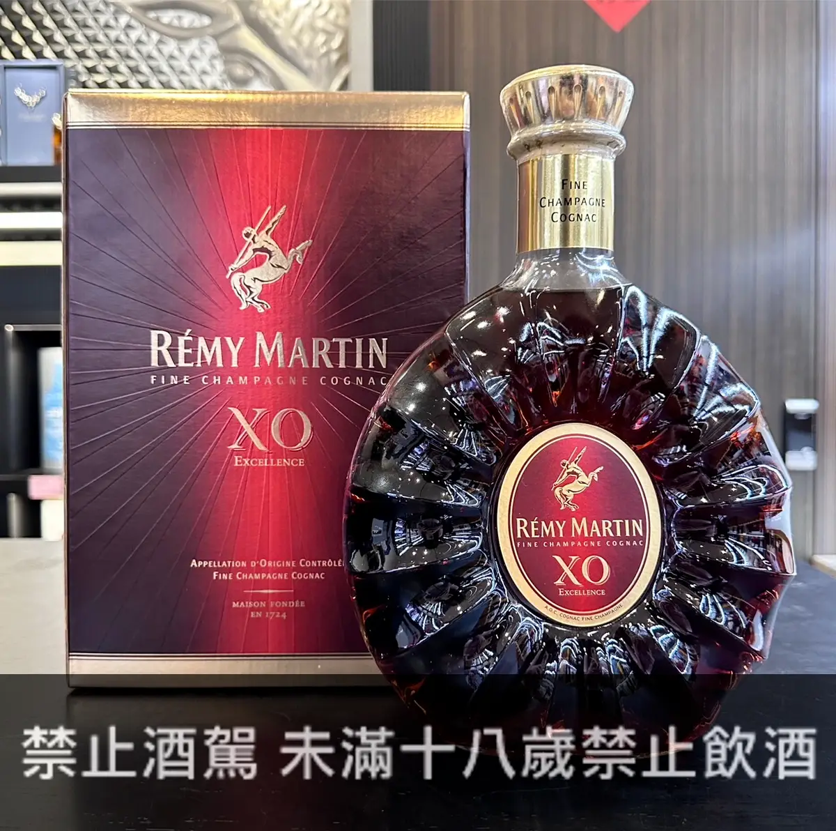 人頭馬xo的價格推薦- 2026年06月|飛比價格