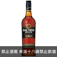 在飛比找品酒網優惠-古巴 百加得 黑蘭姆酒 700ml Bacardi Prem