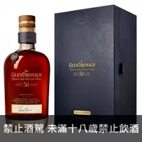 在飛比找洋酒城優惠-Glendronach 50年 1971 PX雪莉桶 高地區