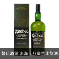 在飛比找酒么么優惠-雅柏10年 ARDBEG 10 YEAR OLD ISLAY