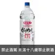 日本 吉利 泡盛 PET 2700ml