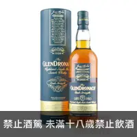 在飛比找酒么么優惠-格蘭多納第九版原酒 GLENDRONACH 9 BATCH 