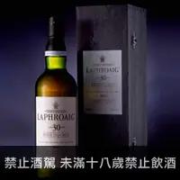 在飛比找品酒網優惠-蘇格蘭 拉弗格 30年 單一純麥 威士忌 700ml Lap