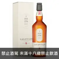 在飛比找品酒網優惠-蘇格蘭 樂加維林 8年 單一純麥威士忌 700ml Laga