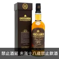 在飛比找酒酒酒全台最大詢價網優惠-(限量品) 納坎度 21年 威士忌 700ml