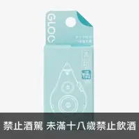 在飛比找島羽優惠-<日本知名設計師佐藤大 nendo 設計> 綠色 GLOO 