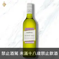 在飛比找富奕酒藏優惠-迪比聖山塔明娜麗絲玲白葡萄酒