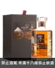 響21年花鳥風月機場特別版調和日本威士忌700ml Hibiki 21 Years Japanese Airport Limtied Edition Blened Japan Whisky