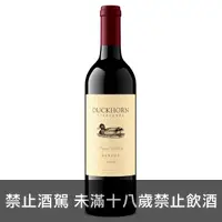 在飛比找康齡酒藏優惠-美國達克宏那帕梅洛紅葡萄酒 DUCKHORN NAPA VA