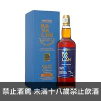 在飛比找上層發酵優惠-噶瑪蘭Solist Vinho葡萄酒單桶原酒威士忌700ml