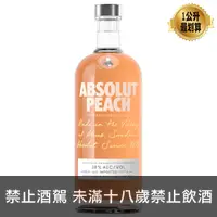 在飛比找酒條通優惠-瑞典絕對伏特加-蜜桃口味1000ml