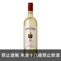 在飛比找品酒網優惠-義大利 尼波札諾酒莊 2014 精選紅葡萄酒 750ml N