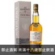 蘇格蘭 格蘭利威1991單一純麥威士忌 700ml The Glenlivet Nàdurra Triumph 1991 Single Malt Whisky