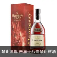 在飛比找酒么么優惠-軒尼詩V.S.O.P(2023兔年袖套版) HENNESSY