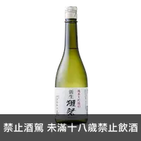 在飛比找上層發酵優惠-獺祭 新生純米大吟釀 四割五分 The best