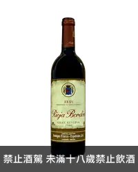 在飛比找加佳酒優惠-法蘭克‧西班牙酒莊 波頓經典陳釀紅酒 Rioja Bordo