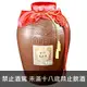 (限量品)金門高粱 百億豐饒 30L