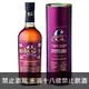 蘇格蘭 六海島葡萄酒桶純麥芽威士忌 700ml The Six Isles Blended Malt Scotch Whisky Pomerol Cask Finish