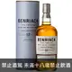 蘇格蘭 班瑞克12年單一純麥威士忌 700ml The Benriach 12 Years The Twelve Single Malt Scotch Whisky