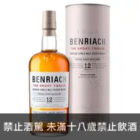 在飛比找酒酒酒全台最大詢價網優惠-班瑞克新版12年泥煤 700ml