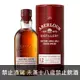 亞伯樂 12年 Aberlour 12Y - 買酒專家