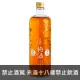 月桂冠完熟梅酒原酒 (特價商品請來訊洽詢) 720ml