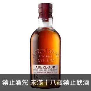 亞伯樂12年雙桶單一純麥威士忌【700ml】