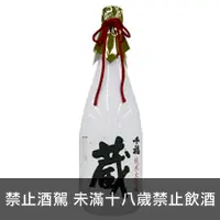 在飛比找品酒網優惠-日本 千福 藏 純米大吟釀 720ml