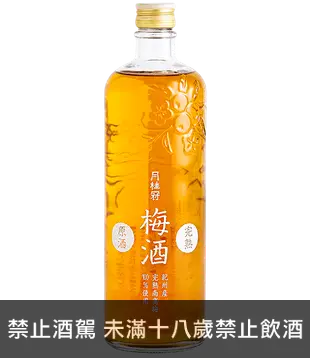 月桂冠完熟梅酒原酒