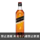 約翰走路 12年黑牌 雪莉炸彈 (第二版) || Johnnie Walker Black Label 12Y Sherry Bomb