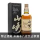 山崎12年 YAMAZAKI 12 YEAR OLD SINGLE MALT WHISKY