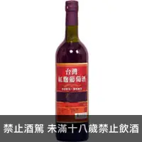 在飛比找品酒網優惠-台灣 二林酒廠 紅麴葡萄酒 750ml