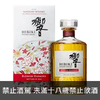 在飛比找買酒網優惠-響 櫻花 2022限定版 || Hibiki Japanes