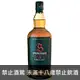 蘇格蘭 雲頂12年桶裝單一麥芽蘇格蘭威士忌8版 700ml Springbank 12YO Cask Strength Batch 8 Single Malt Scotch Whisky